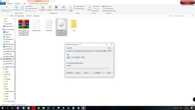 Устанавливаем OC на Orange Pi (Raspberry Pi) (cut) смотреть онлайн