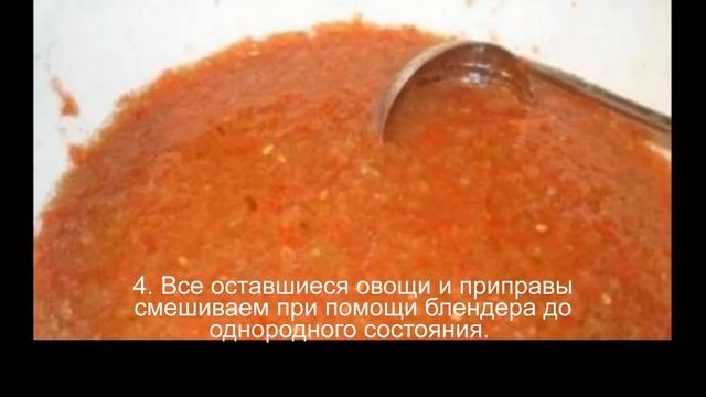Баклажаны с овощами на зиму смотреть онлайн