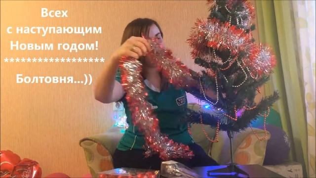 Радости: Новогодний DIY / Украшаем комнату к Новому году 2018! / Куда делось Новогоднее настроение? смотреть онлайн