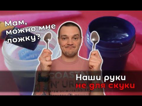 Покупка и самостоятельное изготовление приманок