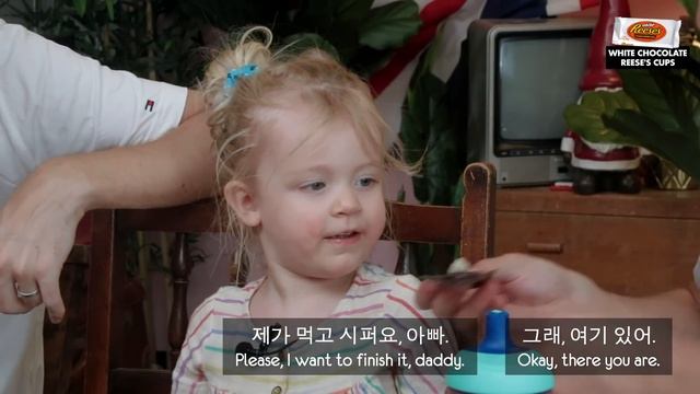 British 2 Year-Old Tries Reese's Peanut Butter Cups for the First Time!! смотреть онлайн