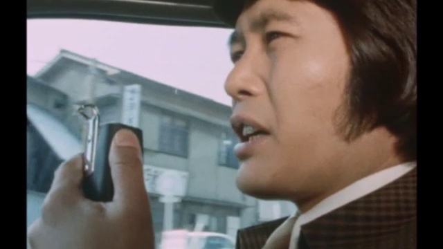 太陽にほえろ！ 第144話 タレ込み屋