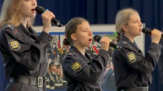 Поднятие флага РФ в Колледже полиции 17.06.2024 смотреть онлайн