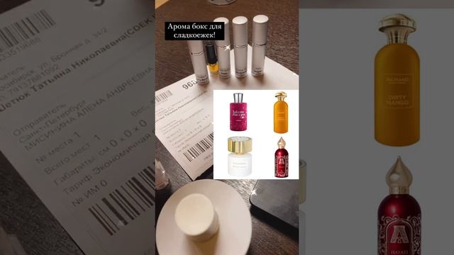 Сборка заказов ❤️ смотреть онлайн