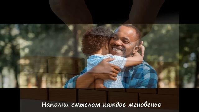 Gra ViY - Заповедь ( Р. Киплинг) смотреть онлайн