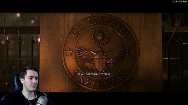 Call of duty Modern Warfare | Прохождение №1 | Боевик Шутер Новинка смотреть онлайн