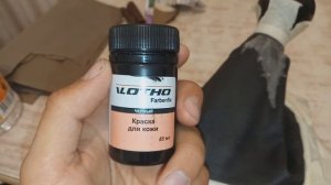 Менять кожух КПП теперь НЕ ОБЯЗАТЕЛЬНО! Восстанавливаем за полчаса!