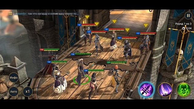 Самый честный обзор на RAID: Shadow legends. Во что поиграть на мобильном? смотреть онлайн