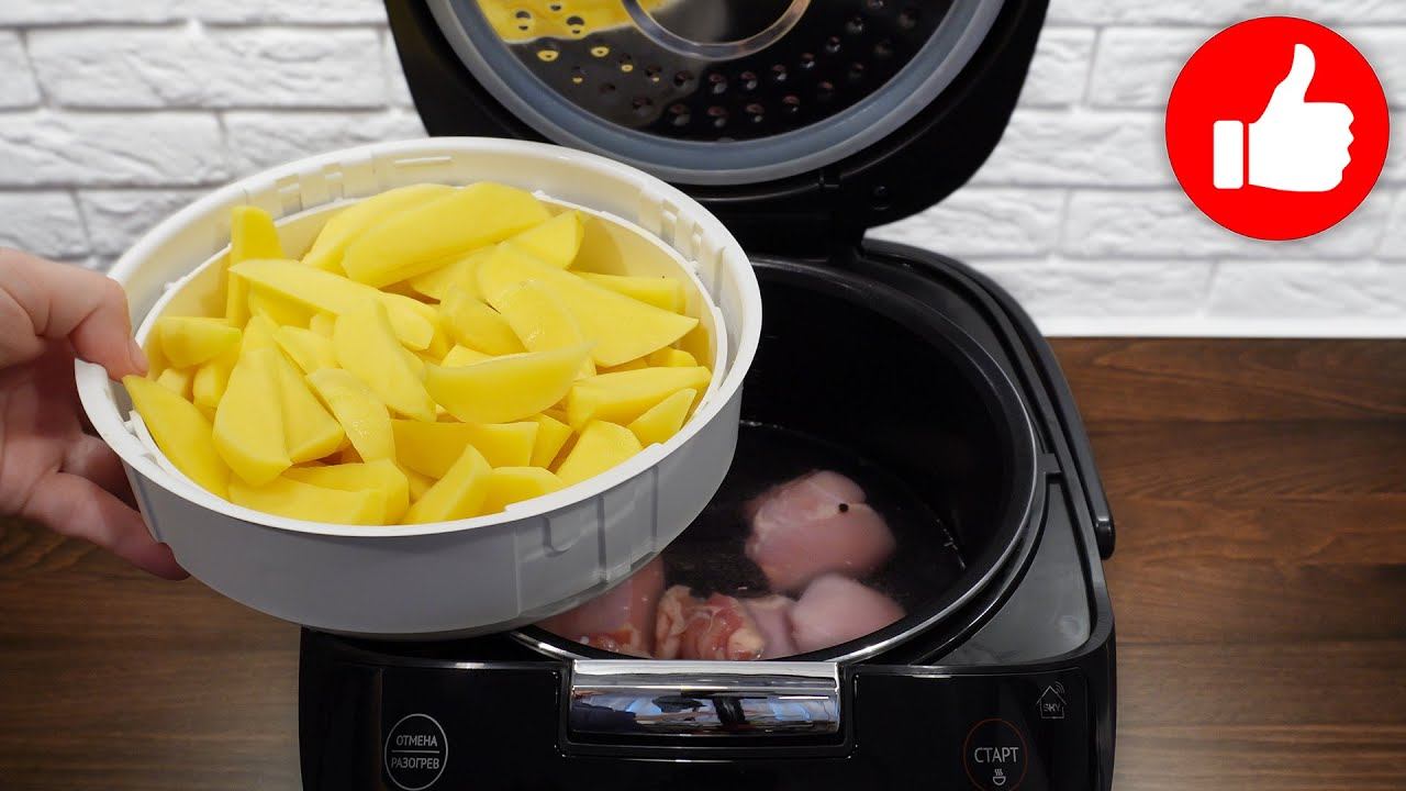 Мультиварка рецепт в мультиварке Марины Петрушенко