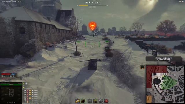 Стальной охотник. Топ - 1. Arlequin