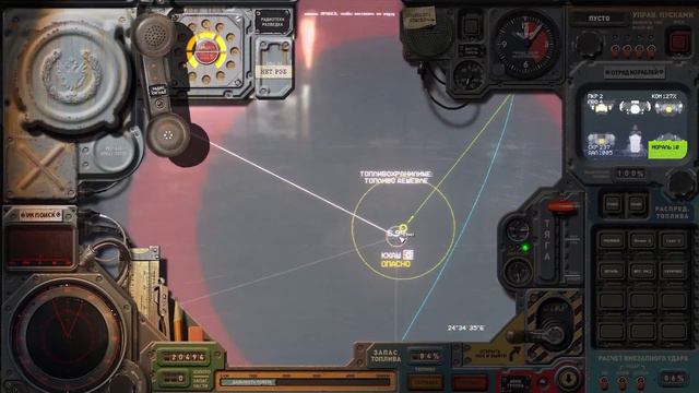 HighFleet Прохождение 3 Часть 4