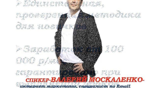 MAIL KATALOG RU смотреть онлайн
