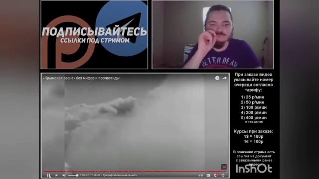 Маргинал Жостко про Ковра (магазин ковров 'роскошный') смотреть онлайн