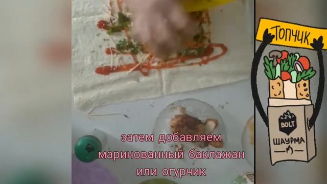 готовим в микроволновке ??новый рецепт мини шаурмы? от Полины ??#еда#шаурма#минишаурма#рецептшаурмы смотреть онлайн