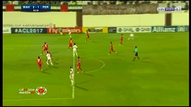 Al wahda 2 VS 3 Persepolis смотреть онлайн