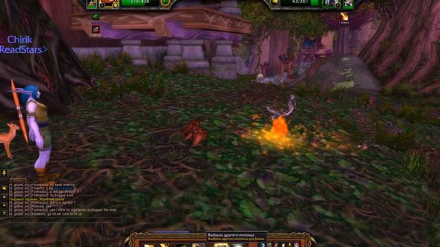 Wow Прохождение квеста - Изучение основ смотреть онлайн