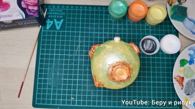 Как сделать ёлочный шар-планету Маленького принца смотреть онлайн