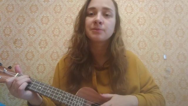 ALT-J - Breezeblocks (ukulele cover) смотреть онлайн