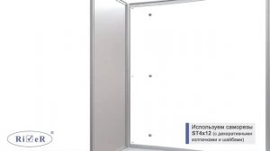 Инструкция по установке душевых боксов RIVER DUNAY 150x80 и 170х80