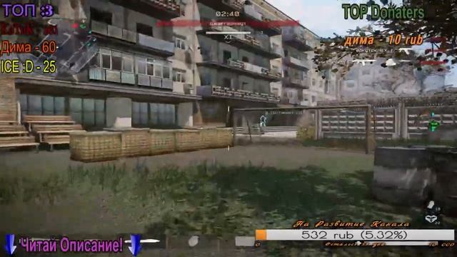 ?Играем с подписчиками в cs:go/Мачмейкинг и Напарники/Стрим по cs:go? смотреть онлайн