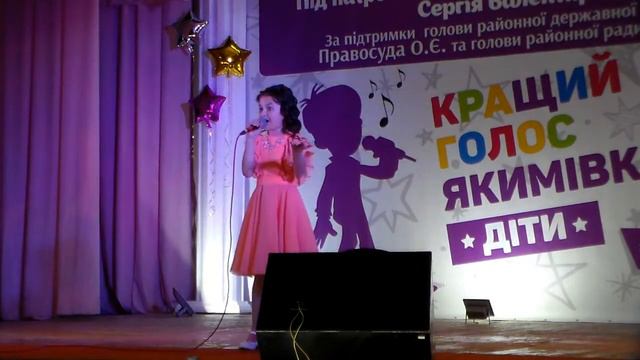 Кира Заец. Победитель талант-шоу " Лучший голос Акимовки. Дети." смотреть онлайн