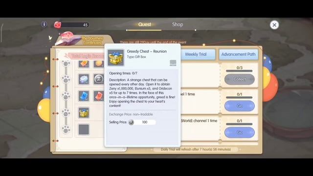 The Journey Continues Event Review | Ragnarok M Eternal Love смотреть онлайн
