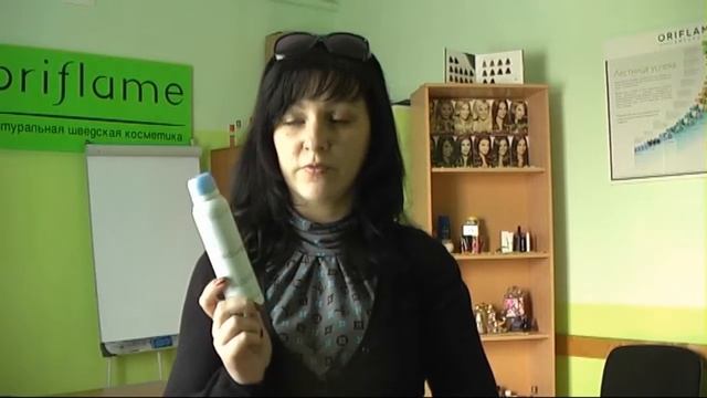 дезедорант антиперспирант смотреть онлайн