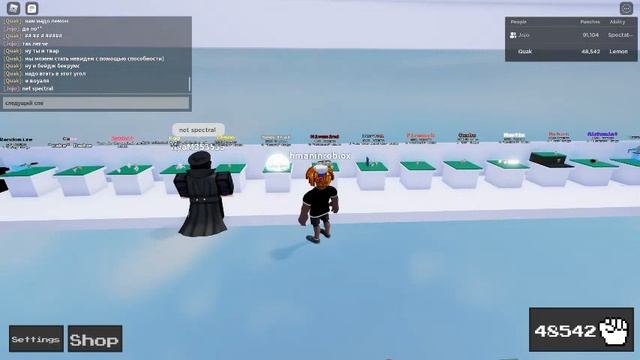 Ability wars ачивки как их получить их способность и тест с ДРУГОМ) смотреть онлайн