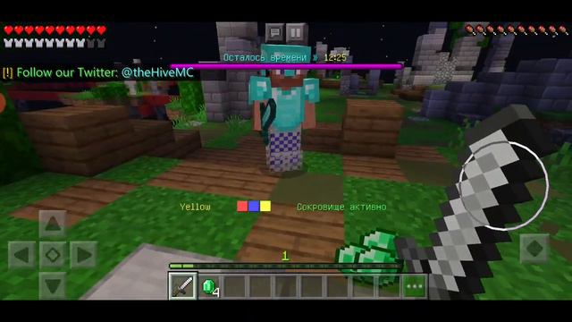 Bed Wars смотреть онлайн