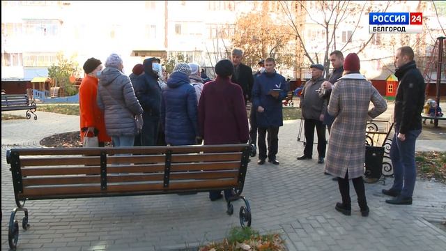 Представители регионального штаба ОНФ инспектируют дворовые территории смотреть онлайн