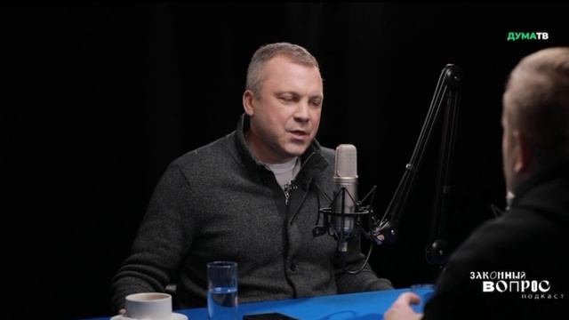 «Что касается носка на члене… Значит…» смотреть онлайн