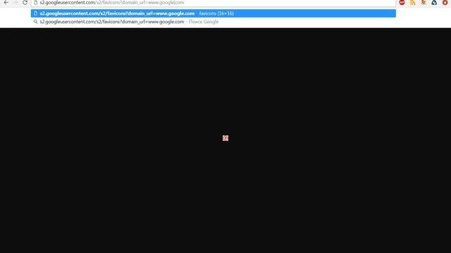 How to download favicon from website?(Как скачать favicon с сайта) смотреть онлайн