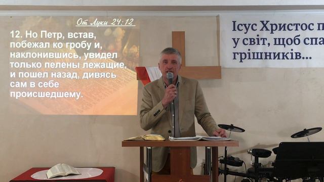 Воскресное богослужение Пасха 19.03.2020 смотреть онлайн