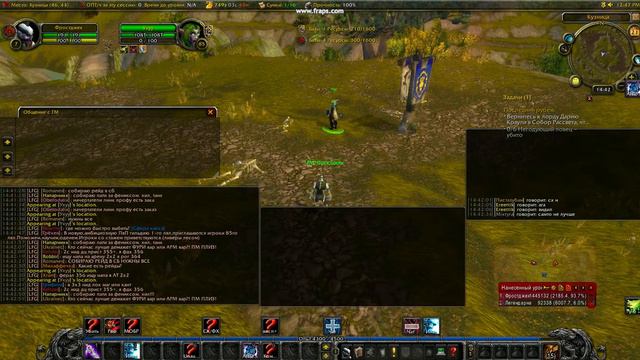 Wowmagic 2012 08 21 14 42 41 30