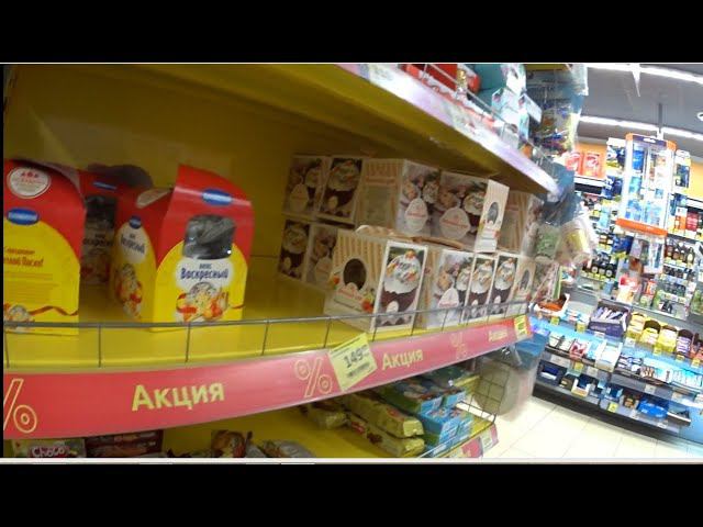 Как мне в Дикси пытались продать кулич на четверть дороже его указаной на ценнике цены смотреть онлайн