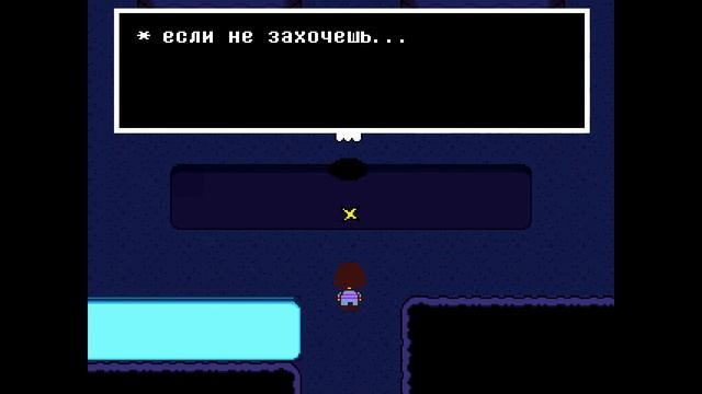 Undertale - БЕЗУМНЫЙ МАНЕКЕН И ГОНКА УЛИТОК [#8] - Пацифист - Прохождение смотреть онлайн