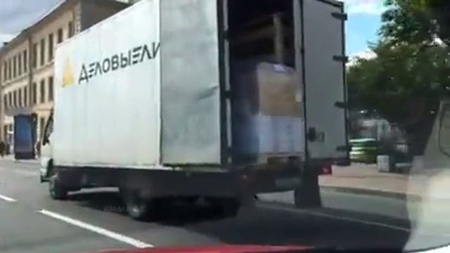 Деловые линии смотреть онлайн