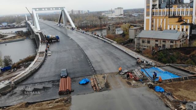 Прогулка по мосту / строительство Фрунзенского моста г.Самара / construction of the bridge in Samar смотреть онлайн