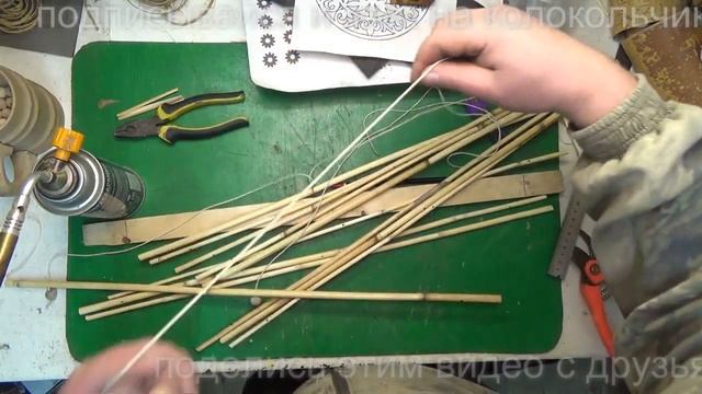 жалюзи из тростника (камыша)версия 2 1 смотреть онлайн