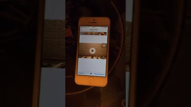 iOS 8 photo-video bug (fixed) смотреть онлайн