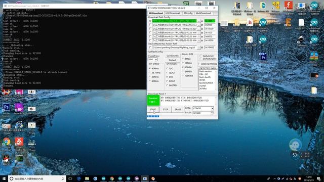 ESP32 micropython flash смотреть онлайн