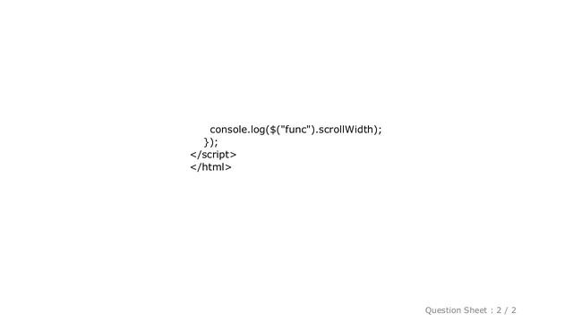 HTML : Scroll Width always returning undefined смотреть онлайн