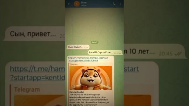 hamsterkombat fan - Самый смешной мем про Хомяка смотреть онлайн