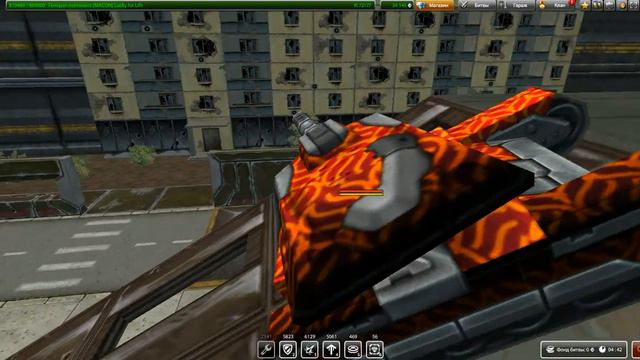 Танки онлайн Найди Мину ПРОВАЛ смотреть онлайн