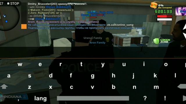 жалоба Online rp МГ + смотреть онлайн