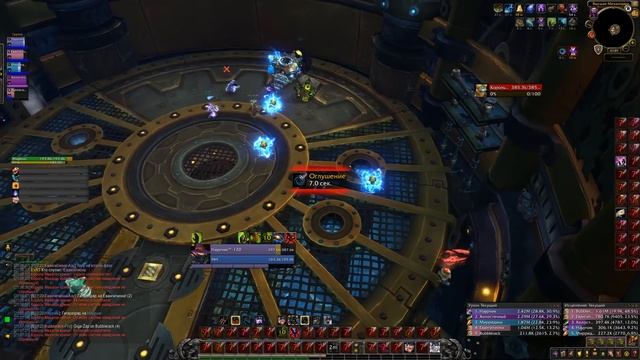 Shadowlands АЛЬФА! Новые зоны, способности, таланты и PvP торговцы! Blizzard исправляется? смотреть онлайн