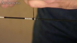 Установка седла для стрелы на тетиве лука
