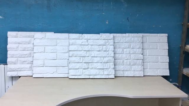 Гипсовая плитка смотреть онлайн