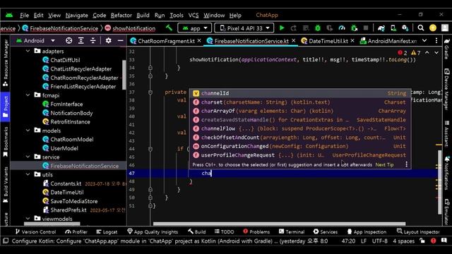 Group Chat App (via FireBase) Full Version #32 смотреть онлайн