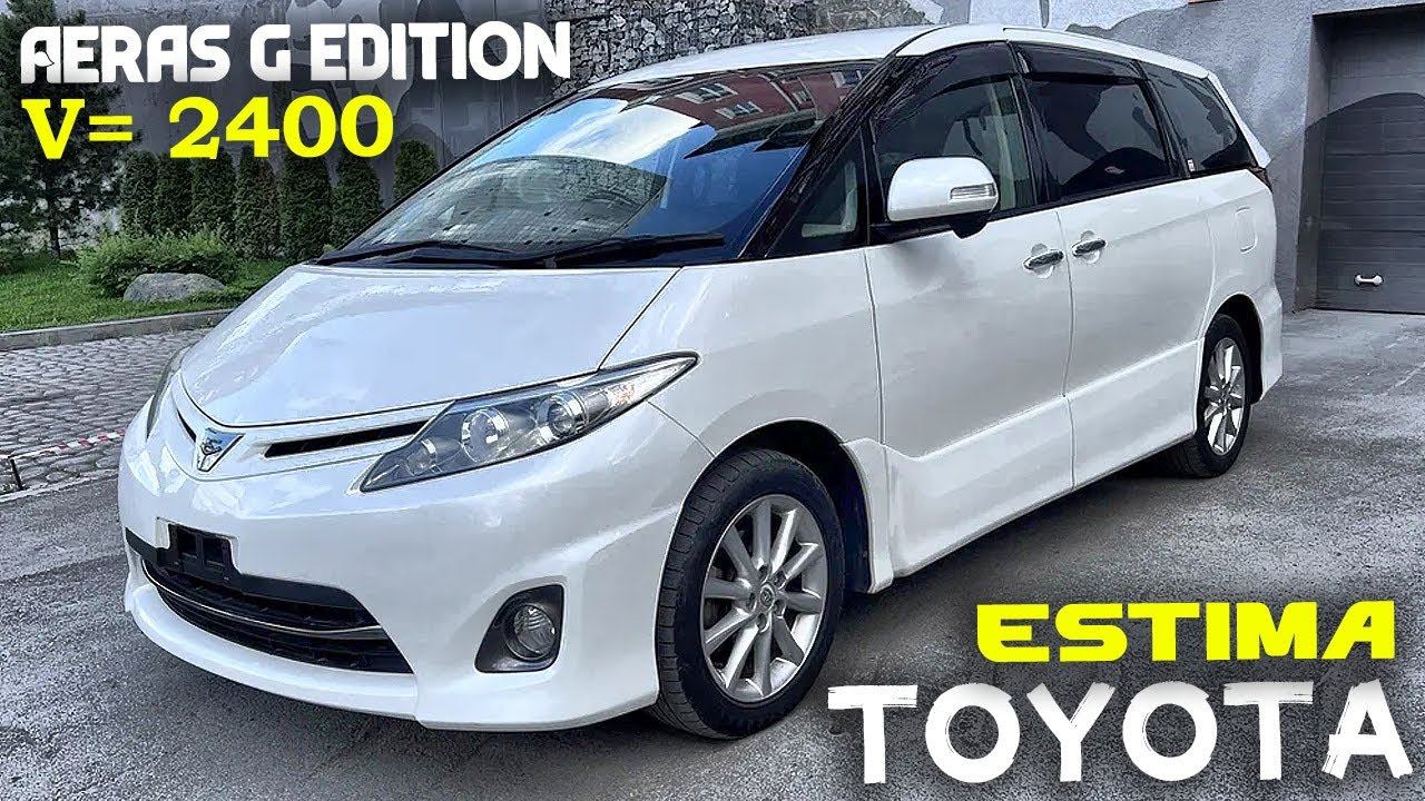 Обзор Toyota Estima, 2011г., 2.4 Aeras G edition, пробег: 127000км., аукционная оценка: 4 балла. смотреть онлайн
